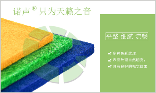 隔音，僅僅用隔音材料就夠了嗎