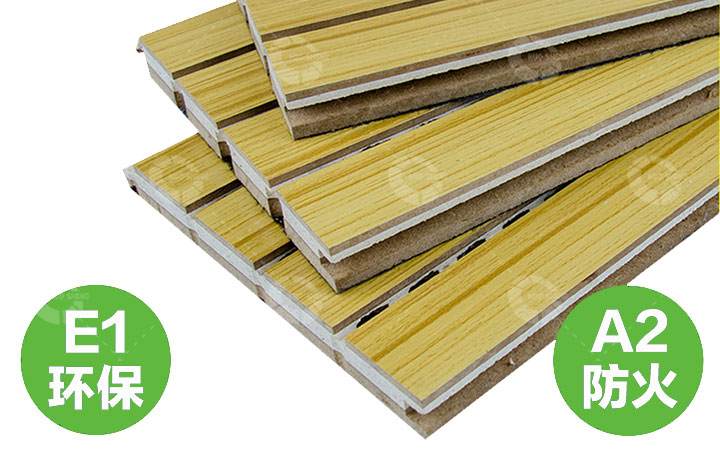 小空間聲學(xué)設(shè)計(jì)(三) 小空間聲學(xué)設(shè)計(jì)(三)