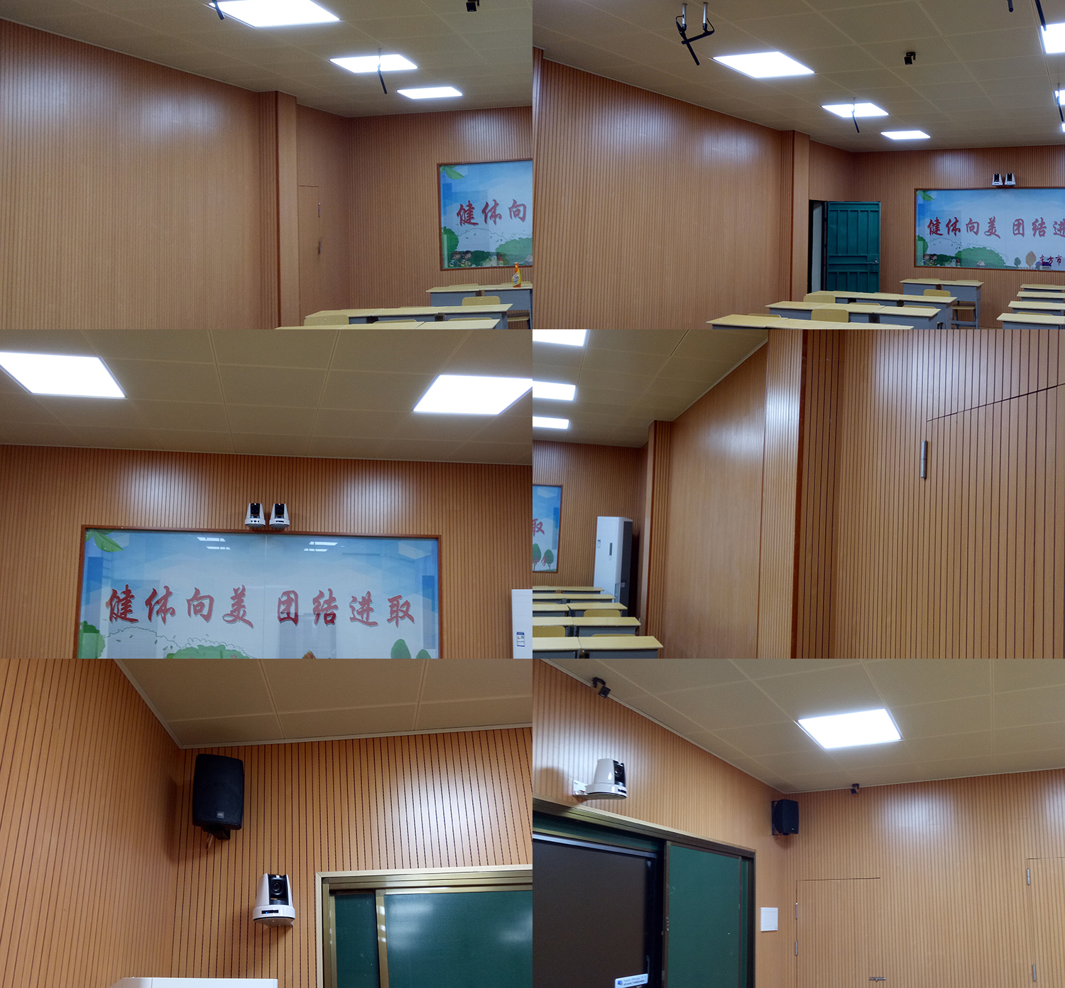 海南?？谀持袑W(xué)吸音板工程