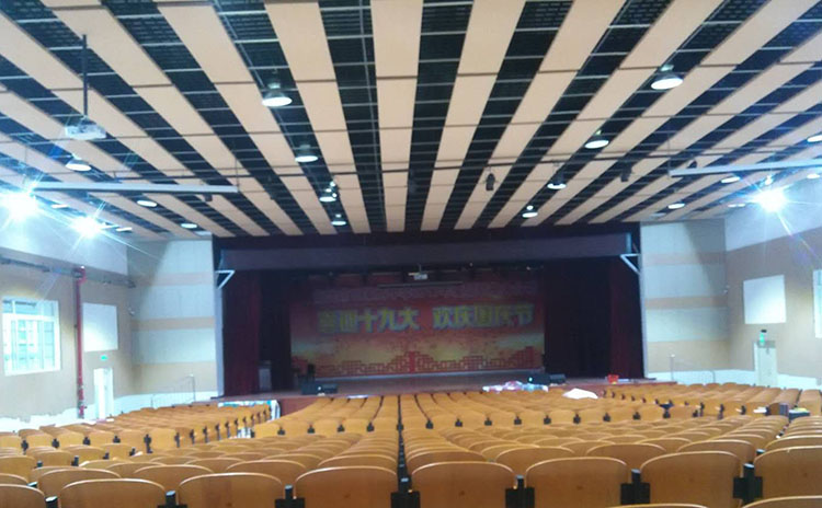韶關(guān)中學禮堂吸音工程