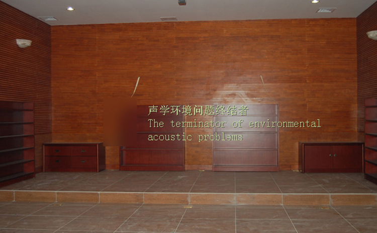 重慶視聽(tīng)室吸音工程