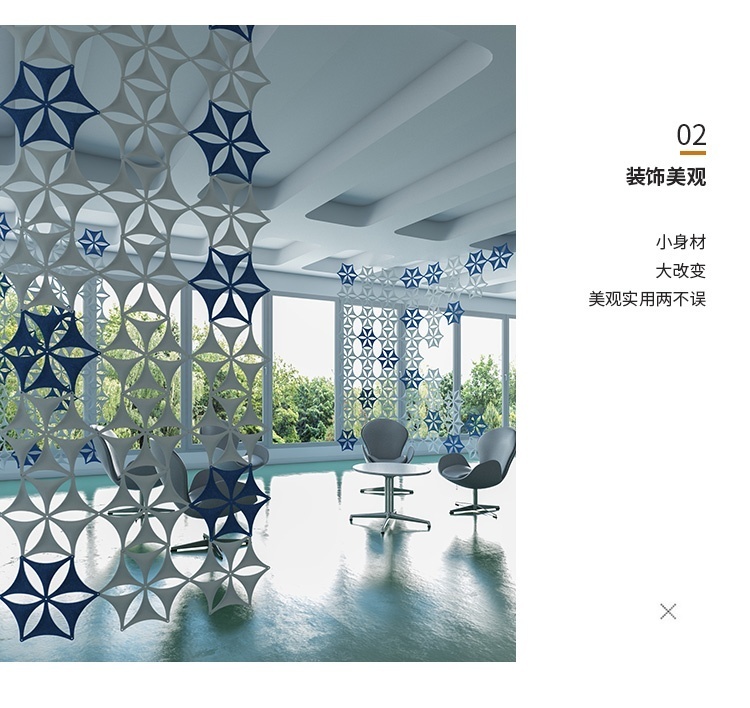 3D聚酯纖維吸音板裝飾美觀 3D聚酯纖維吸音板裝飾美觀