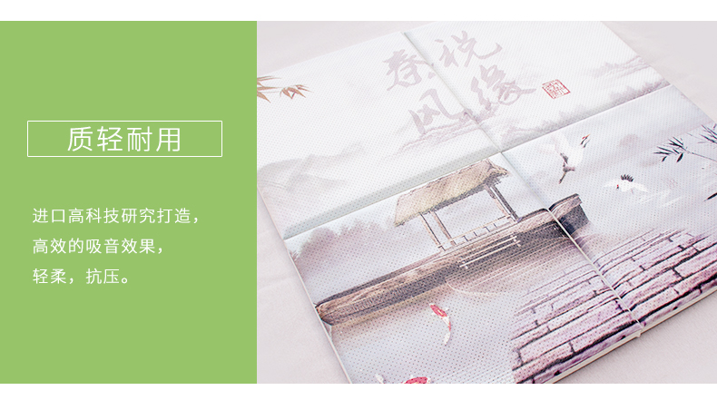 吸聲畫(huà)細(xì)節(jié)4 吸聲畫(huà)細(xì)節(jié)4