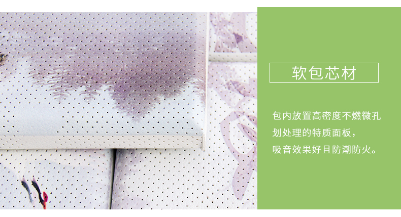 吸聲畫(huà)細(xì)節(jié)3 吸聲畫(huà)細(xì)節(jié)3