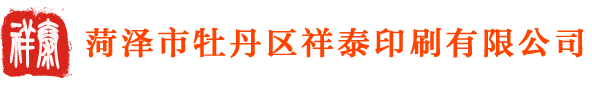 諾聲聲學(xué)
